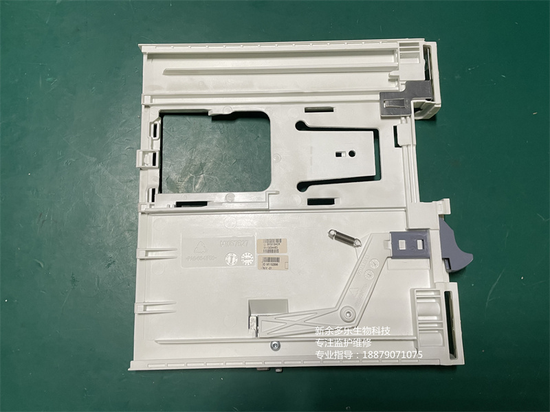 GE B650監(jiān)護(hù)儀模塊框架背蓋含彈簧M1152896 