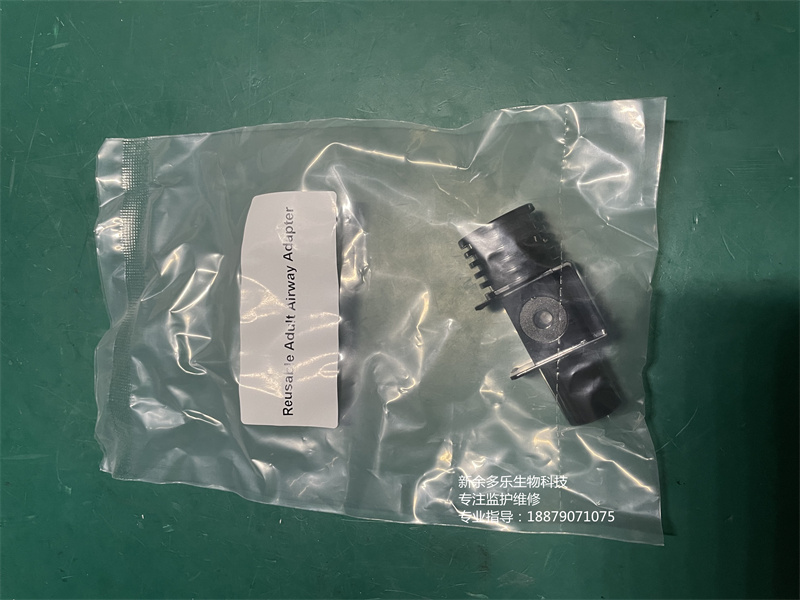 國產(chǎn)兼容適用于 飛利浦 GE 邁瑞 理邦 科曼 寶萊特 偉康 國產(chǎn)馬西莫接頭 黑色CO2氣道適配器成人重復(fù)使用  