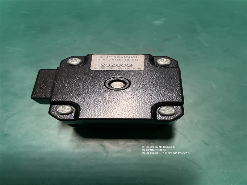 科曼C26胎監(jiān)儀打印機馬達23Z60G STP-45D0008 