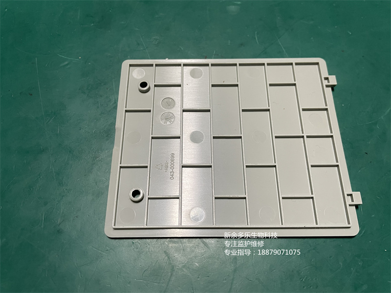 科曼C26胎監(jiān)儀電池蓋043-000699 