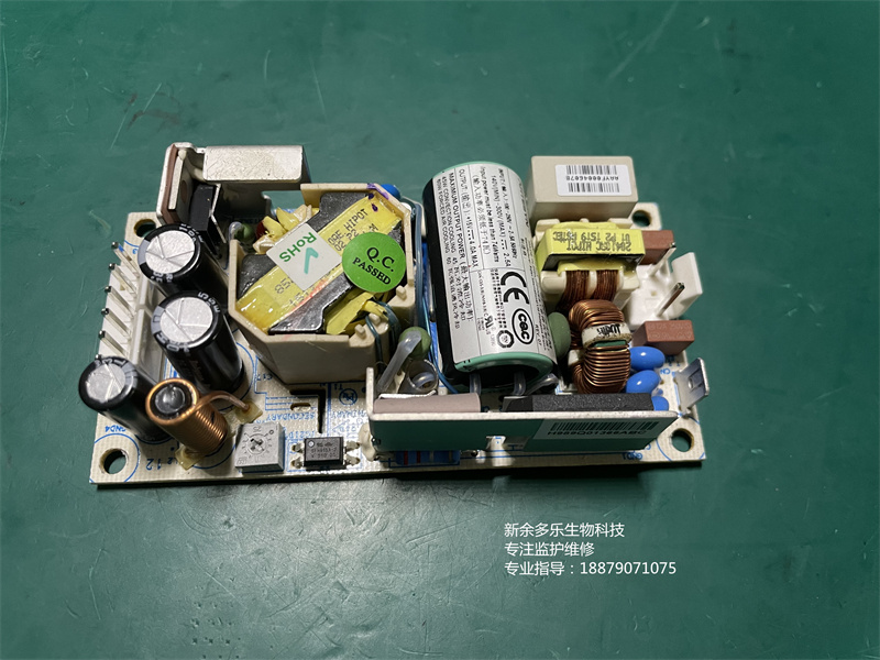 科曼C26胎監(jiān)儀電源板04266223700F 