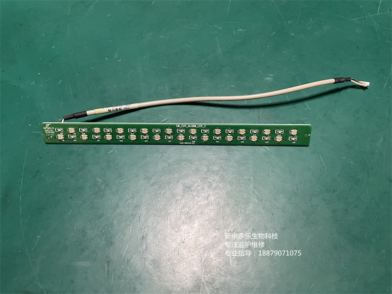 科曼C26胎監(jiān)儀警報燈板050-000310-02