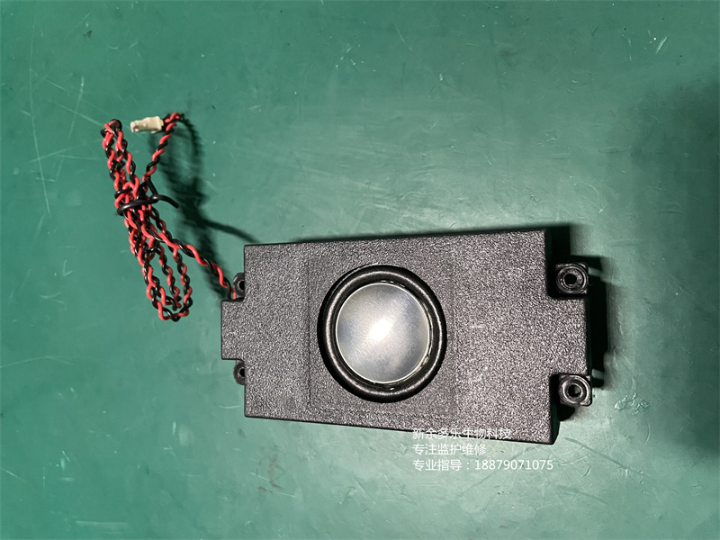 科曼C26胎監(jiān)儀立體喇叭FCE.4040IBOX 8Ω 5W 