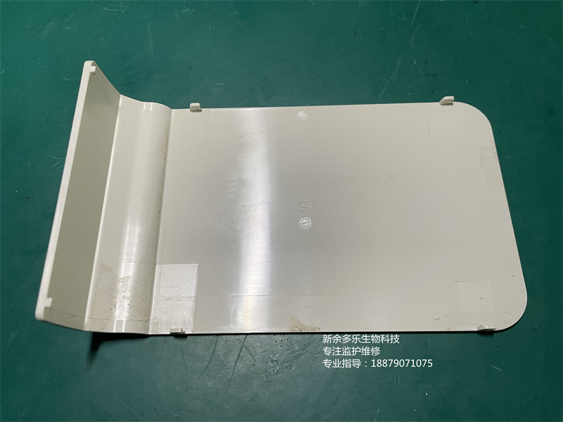 科曼C26胎監(jiān)儀模塊保護(hù)殼（電池保護(hù)殼）043-000683 