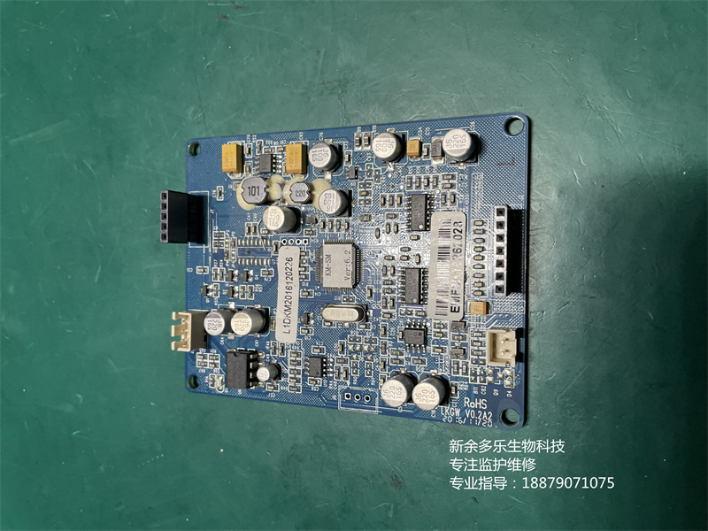 科曼C26胎監(jiān)儀胎監(jiān)板EMF3H10262028 