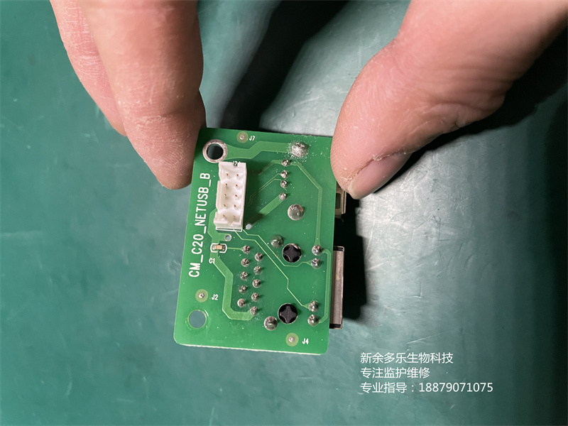 科曼C26胎監(jiān)儀網(wǎng)卡與USB接口板050-000316-01 