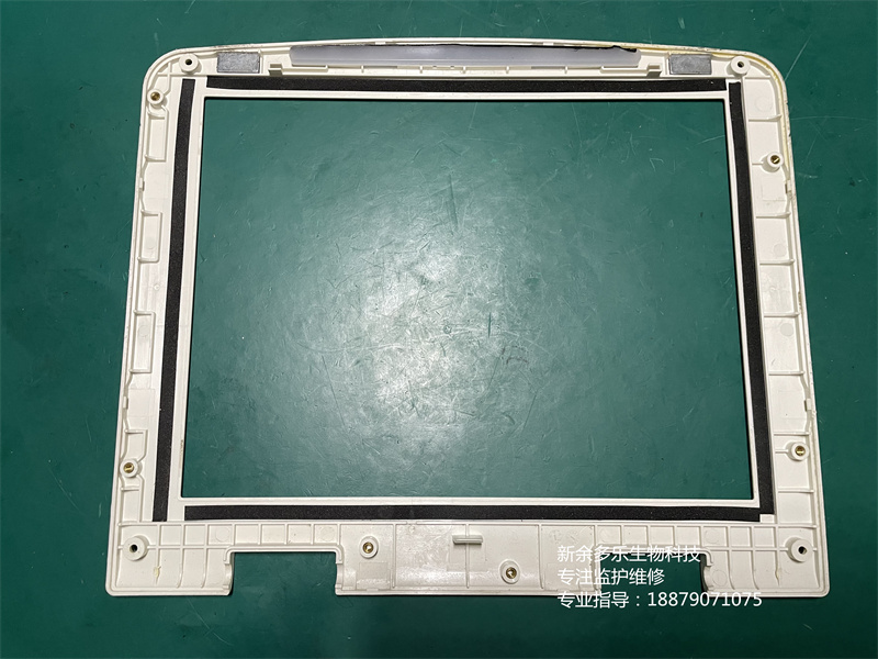 科曼C26胎監(jiān)儀顯示屏前框043