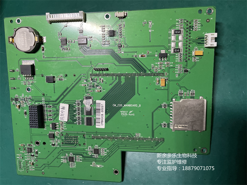 科曼C26胎監(jiān)儀主板不含CPU板CMBKGCB 00037 