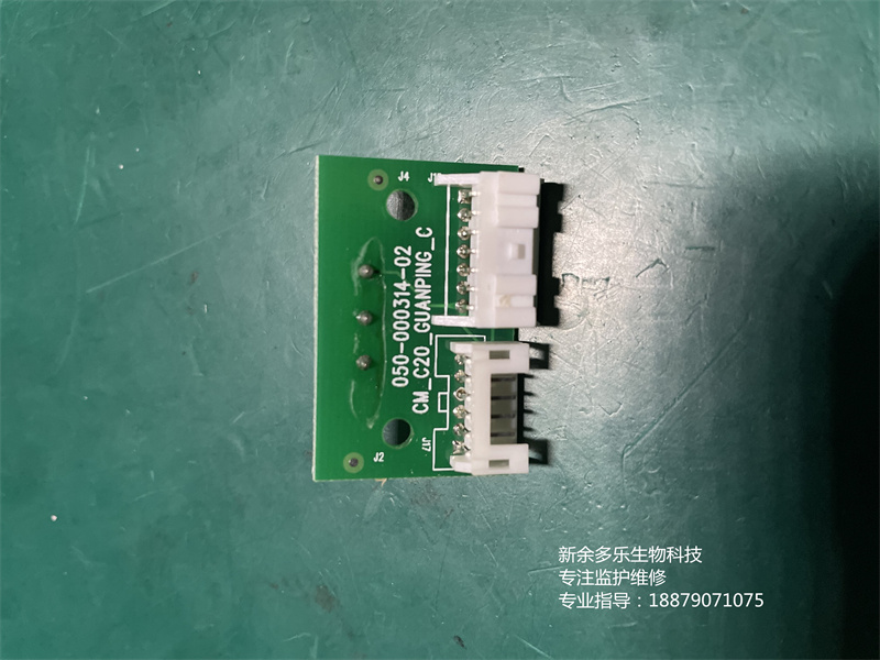 科曼C26胎監(jiān)儀主板關(guān)屏板050-000314-02 