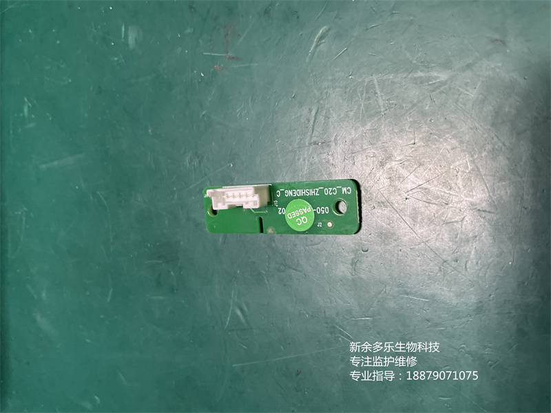 科曼C26胎監(jiān)儀主板指示燈板E162061 