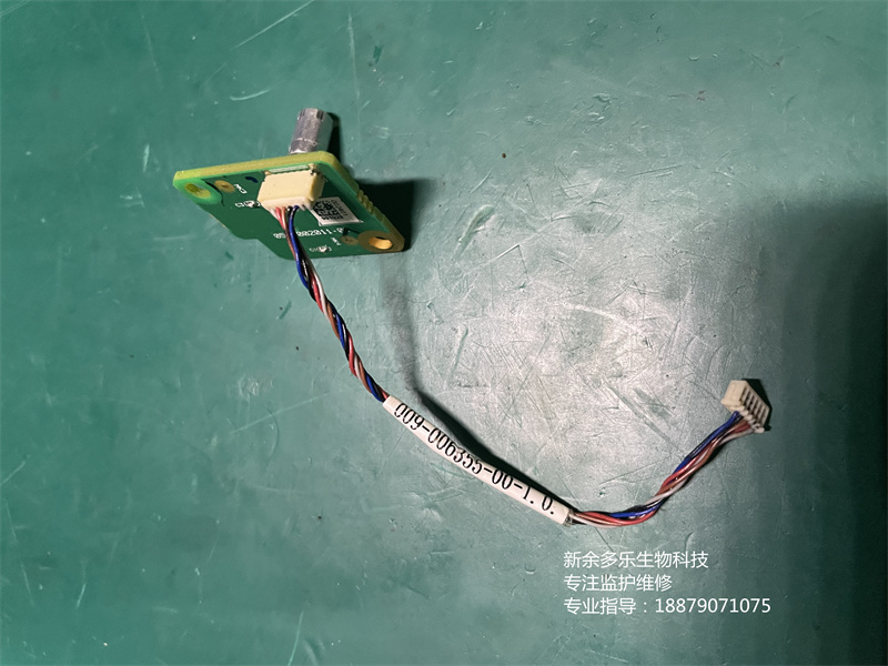 邁瑞UMEC12監(jiān)護(hù)儀編碼器050-002011-00 