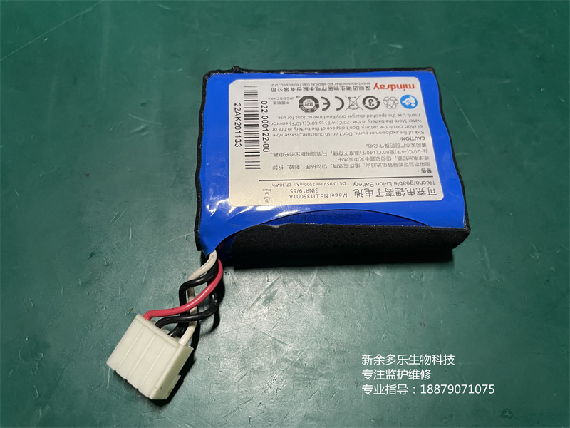 邁瑞UMEC12監(jiān)護儀電池LI13S001A 10.95V 2500mAh 邁瑞UMEC12監(jiān)護儀電池LI13S001A 10.95V 2500mAh