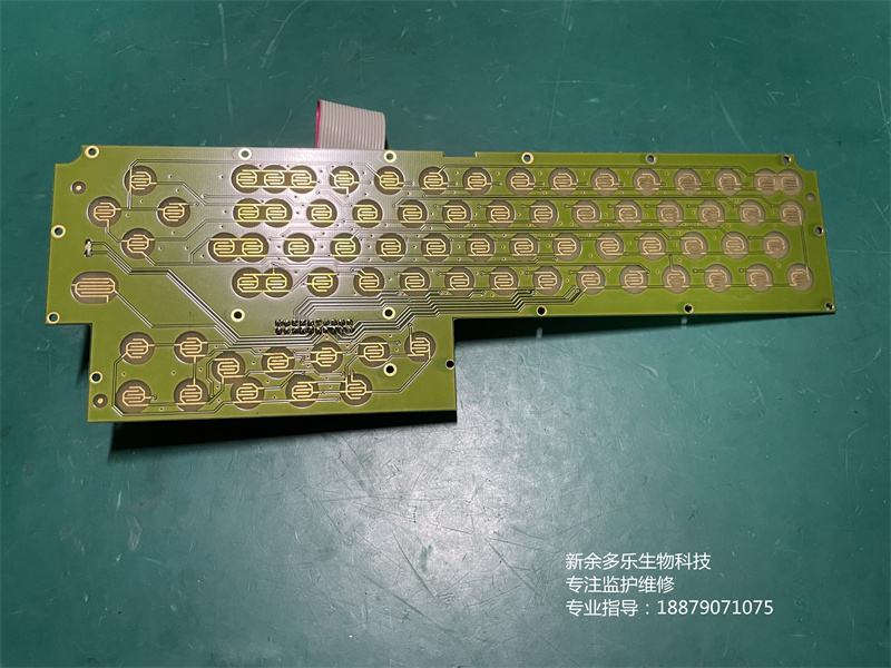 席勒AT-101新電圖機按鍵板3.2671AA 12814 