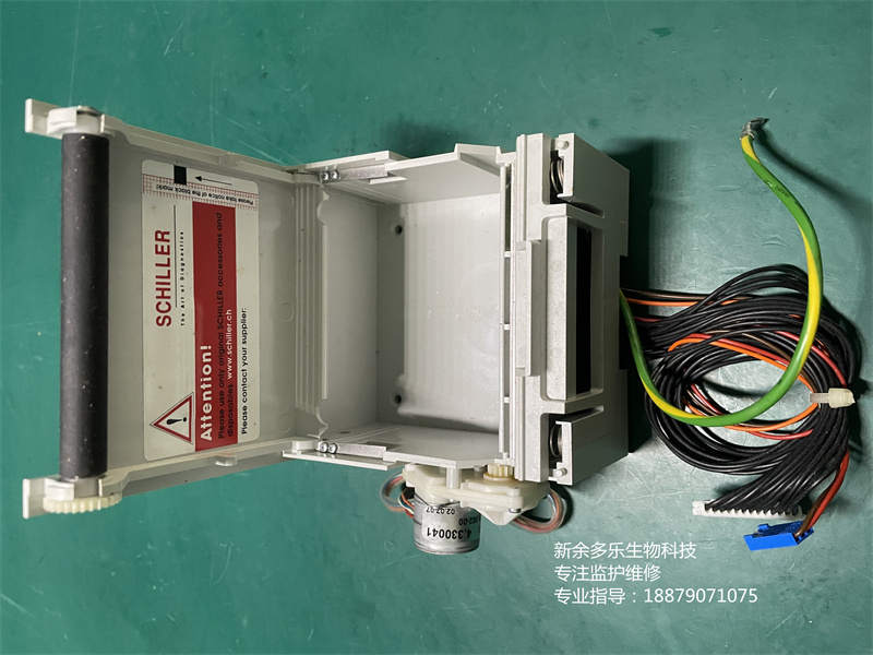 席勒AT-101新電圖機(jī)打印機(jī)98.30.000 