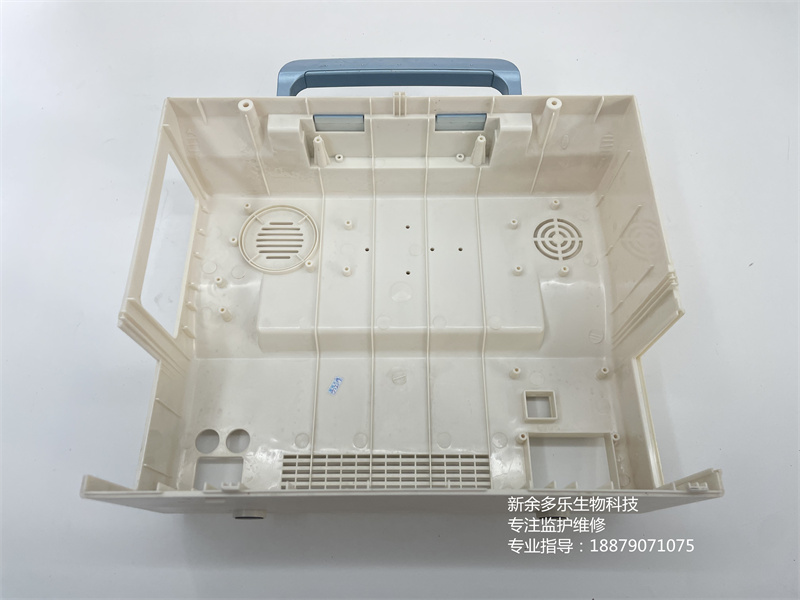 Biocare BM-9000監(jiān)護儀下殼 