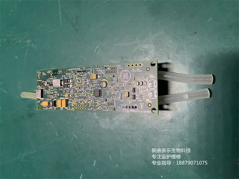 GE B20監(jiān)護儀模塊NIBP模塊2047658-001 