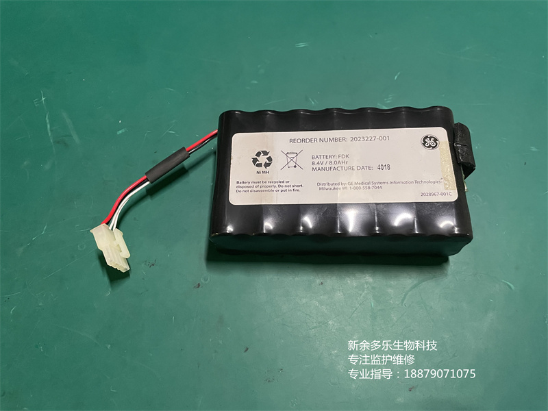 GE Dash1800監(jiān)護儀二手電池2023227-001 8.4V 8