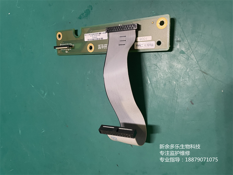 GE Dash1800監(jiān)護(hù)儀左側(cè)電源開關(guān)按鍵板 GE Dash1800監(jiān)護(hù)儀左側(cè)電源開關(guān)按鍵板