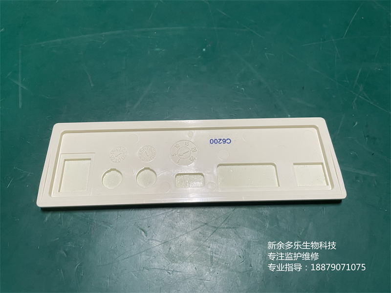 Mortara ELI250心電圖機側(cè)蓋