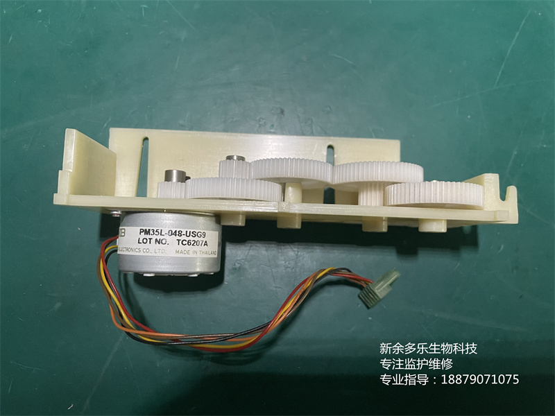 Mortara ELI250心電圖機(jī)打印機(jī)滾軸馬達(dá)組件2-06-2006 PM35L-048-USG9 TC6207A