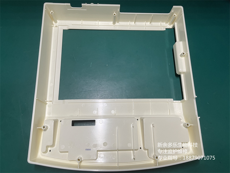 Mortara ELI250心電圖機(jī)上殼