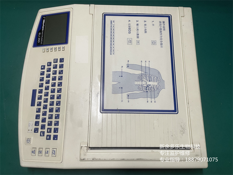 Mortara ELI250心電圖機(jī)維修