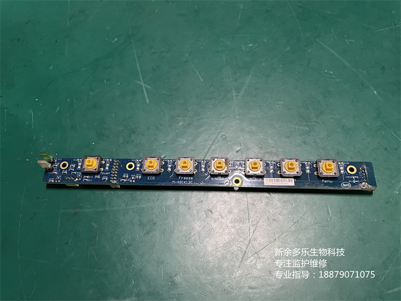 飛利浦金科威UT4000B監(jiān)護儀按鍵板M-4B1K12E