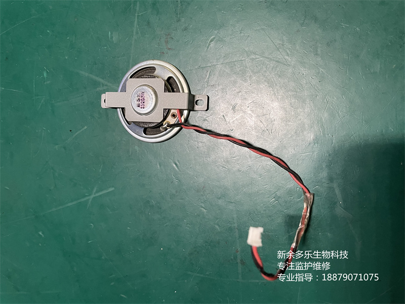 飛利浦金科威UT4000B監(jiān)護(hù)儀喇叭25Ω 0 