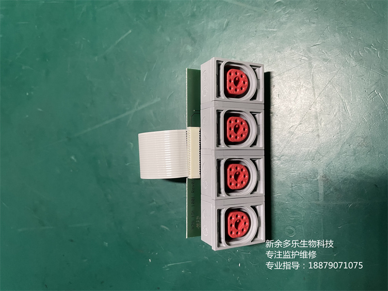 全新飛利浦FM20胎兒傳感器插座連接器塊n291911001 