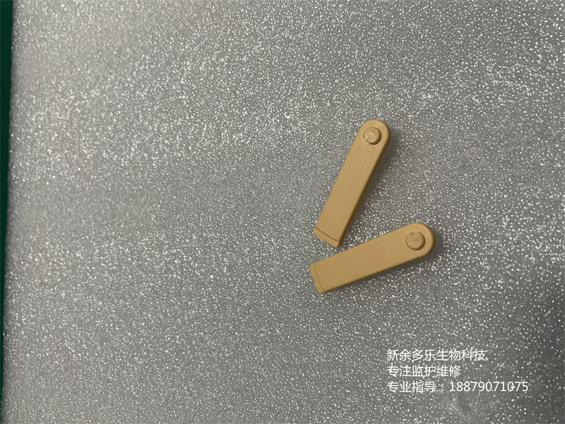 全新飛利浦FM20胎兒監(jiān)護(hù)儀底部外殼組件M2703-42302 