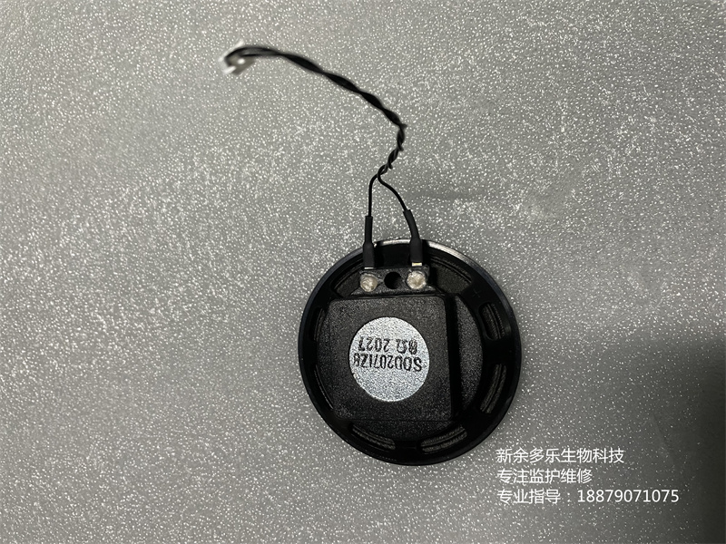 全新飛利浦FM20胎兒監(jiān)護(hù)儀喇叭8Ω 