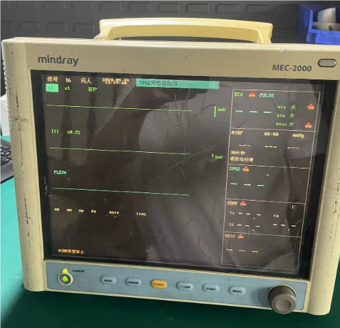 邁瑞 MEC-2000.png 邁瑞 MEC-2000.png