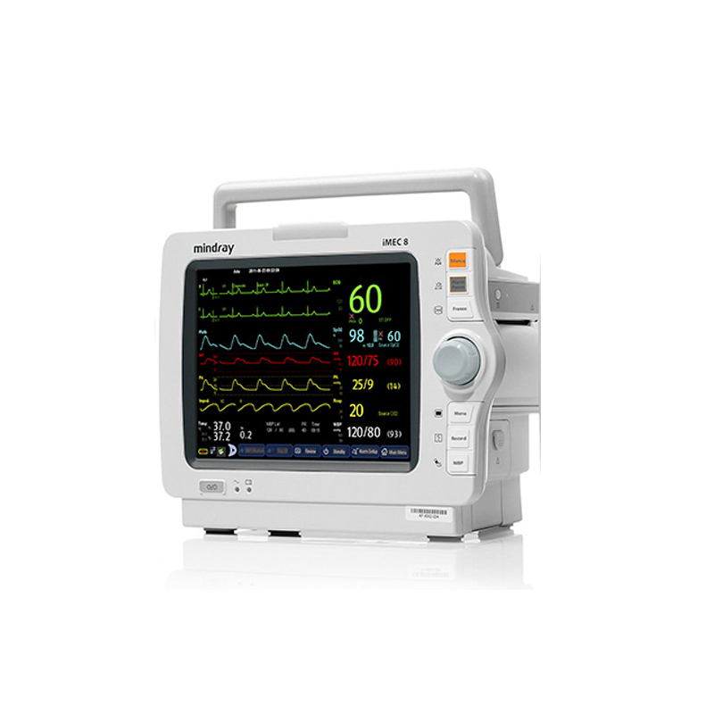 邁瑞監(jiān)護儀uMEC 8的詳細介紹