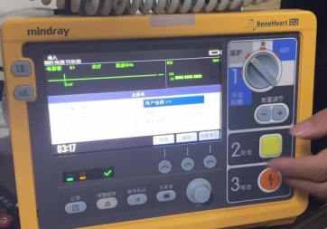 邁瑞除顫儀用戶維護(hù)密碼及相關(guān)維護(hù)知識和注意事項