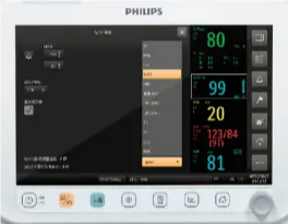 飛利浦監(jiān)護儀.png