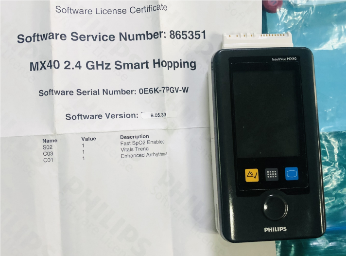 飛利浦遙測 IntelliVue MX40.png