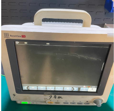 邁瑞T5額定功率