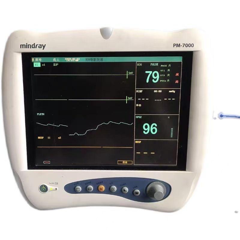 邁瑞PICO模塊技術(shù)解析