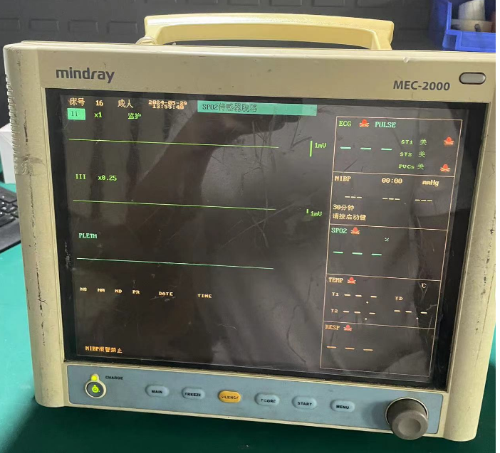 邁瑞MEC-2000便攜式多參數(shù)監(jiān)護儀技術(shù)解析