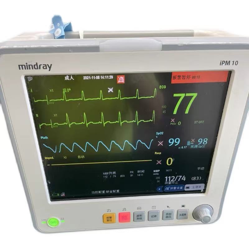 邁瑞iPM10心電監(jiān)護儀模塊設置指南