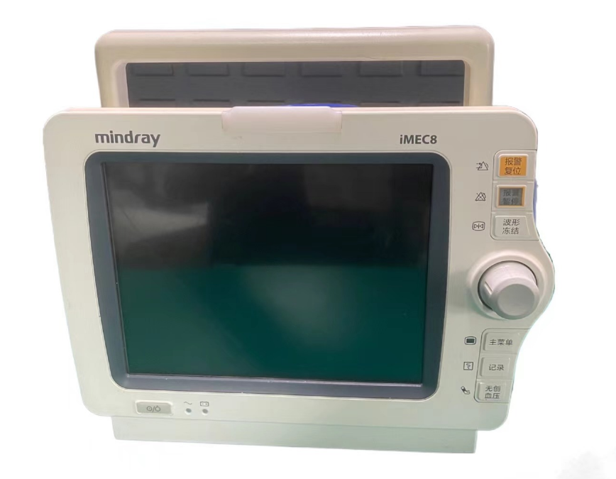 邁瑞iMEC8監(jiān)護儀接口功能與使用說明