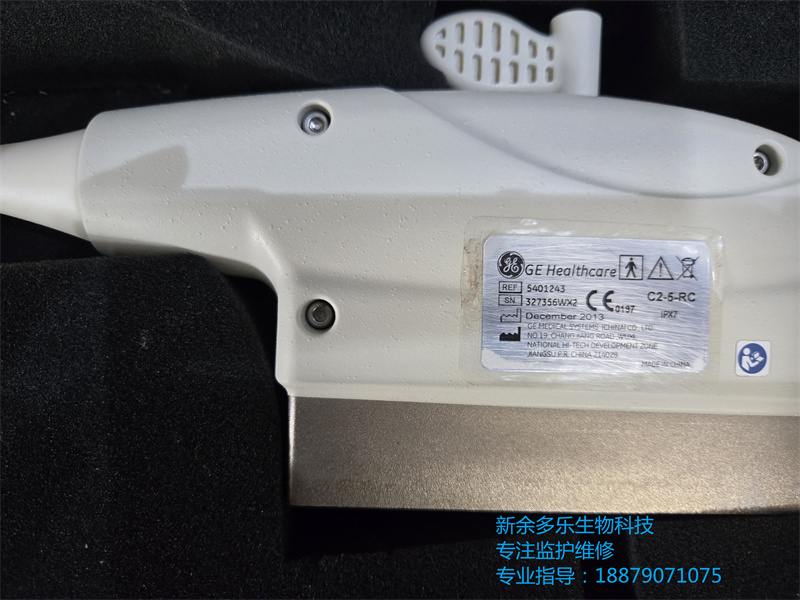 GE C2-5-RC凸陣超聲探頭用于Logiq C3C5