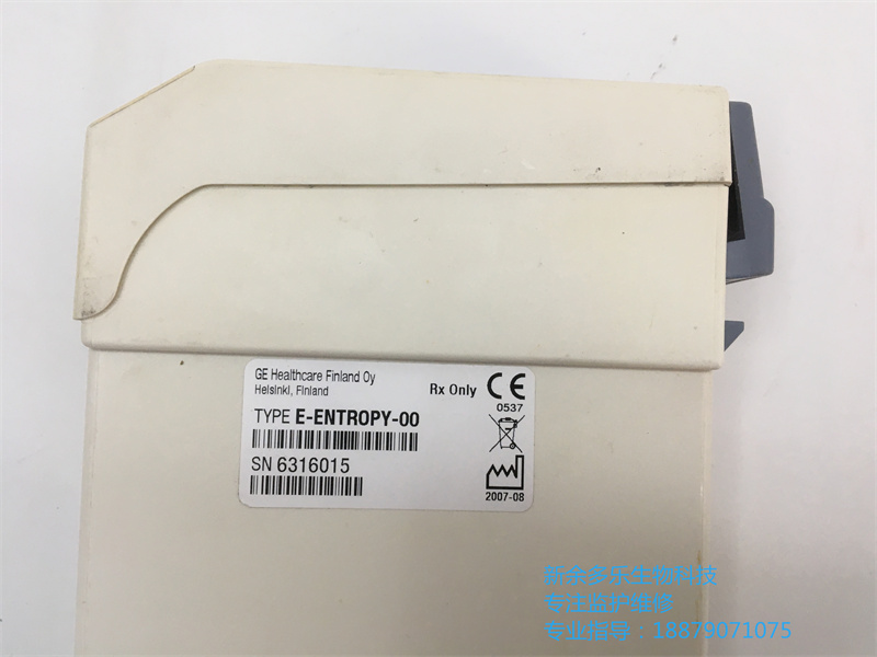 GE Datex Ohmeda E-ENTROPY-00模塊