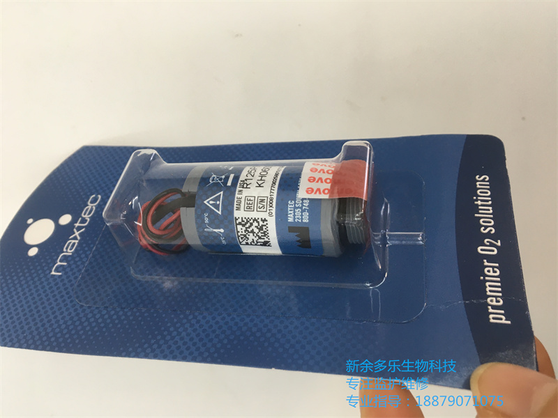 Maxtec 氧氣傳感器 R125p02-026 Max-250 (B+) 全新原裝 (5).jpg