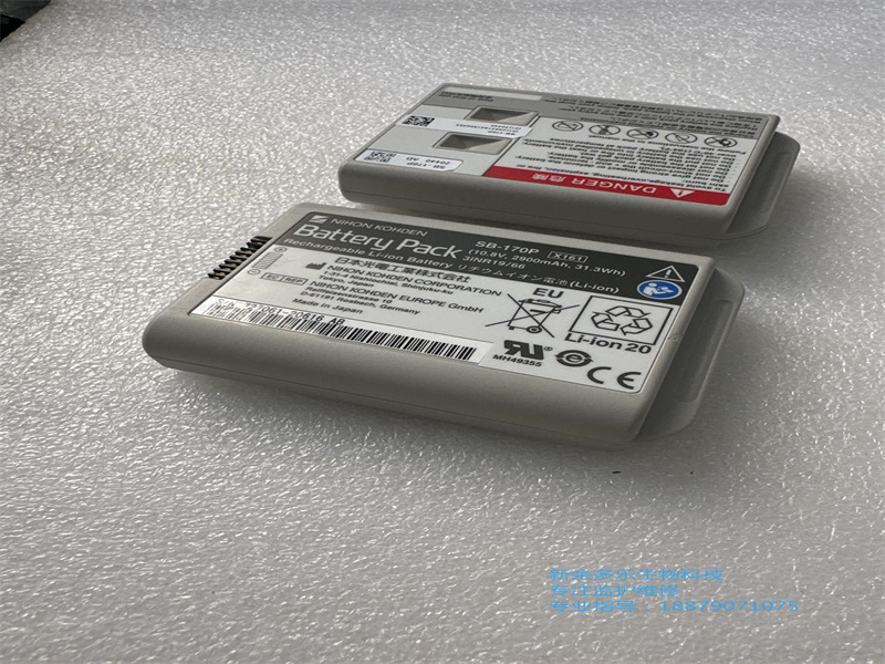 Nihon Kohden SB-170P Rechargeable Li-ion Battery 10.8 2900Ah 31.3WH