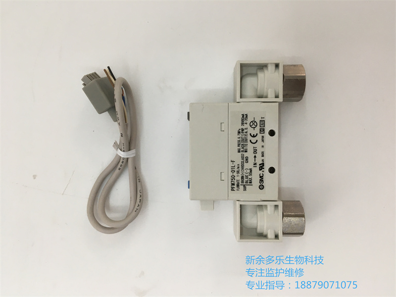 SMC PFM750-01L-F空氣數(shù)字流量開關(guān)