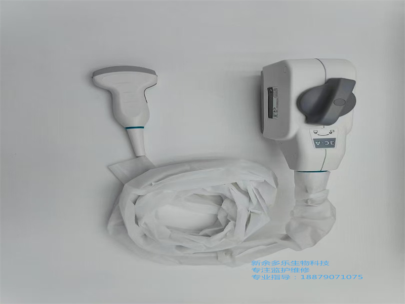 Sonoscape超聲凸探頭3C-A