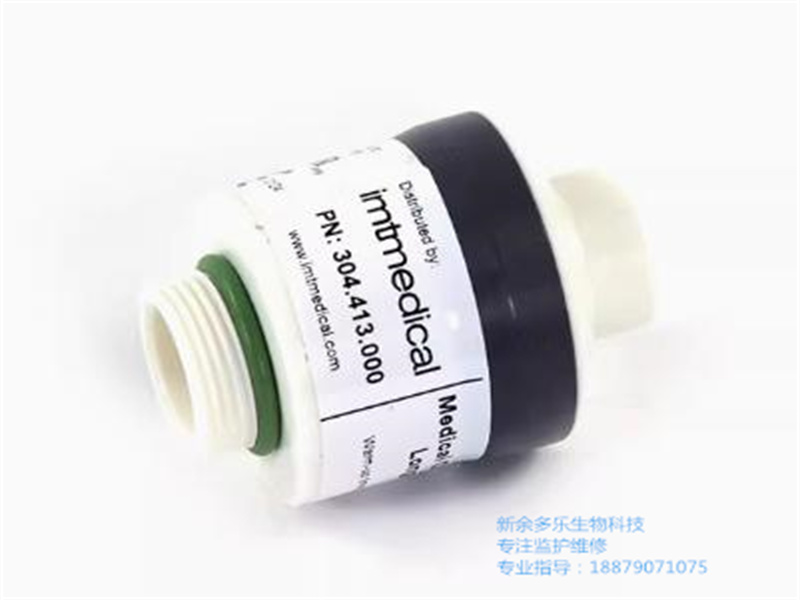 Vyaire 304-413-000長壽命氧氣探頭全新原裝 (3).jpg