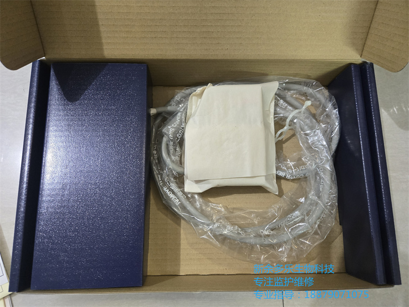 東芝 PLM-703AT 線性陣列超聲傳感器探頭 7.5 Mhz全新原裝 (2).jpg