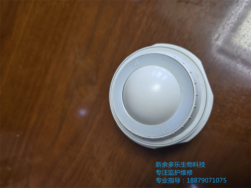 東芝580A超聲軌跡球TAS4541N二手 (1).jpg